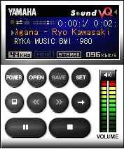 Yamaha VQ player