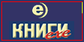 eknigi