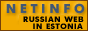 netinfo